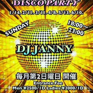 3/11(日)GOLD FANTASY DISCO PARTY ...