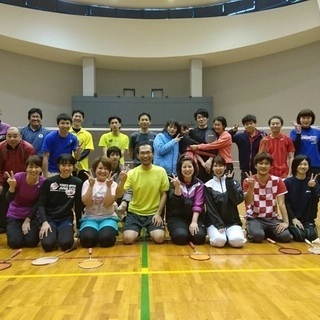 社会人バドミントンサークル