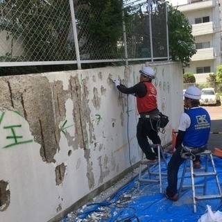 和田技建求人募集