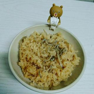 友達募集