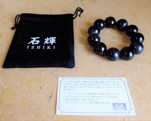 石輝 ISHIKI パワーストーン 数珠 ブルータイガーアイ◆粋な男の天然石