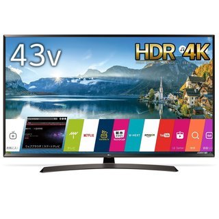 LG 43V型 液晶 テレビ 43UJ630A 4K HDR対応 ピュアサラウンドやwebOS搭載、日常から4Kクオリティを楽しむ