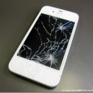 iphone (画面割れ可能)