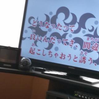 3/11🍀ボカロカラオケオフ − 青森県