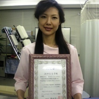 ナショナルヒーリングカイロ整体学院　体験入学（無料）施術体験付き