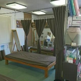 身体の歪みを正して健康に！