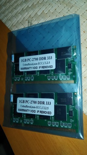 ■メモリ1GB■ pc-2700 DDR333■二個セット