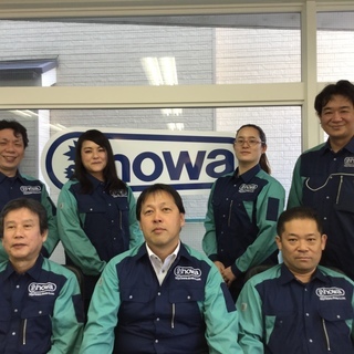 【サービスエンジニア】★未経験から"一生モノのスキル"を手に! 昭和工業株式会社【■設立40年以上の安定基盤 ■右肩上がりで成⻑中 ■各種手当が充実 ■社員定着率100%】の画像