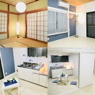 古河🉐戸建🏠駐車場2台付き！✨