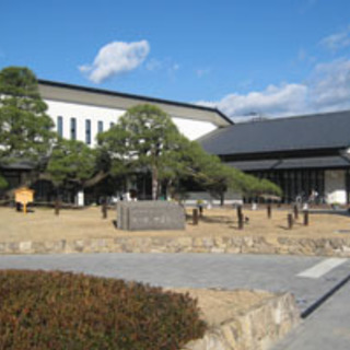 山梨市　次世代エネルギーパーク見学ツアー　参加者募集！