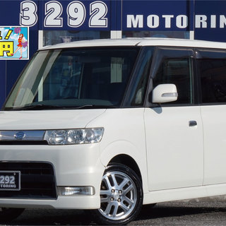 どなたでもクルマがローンで買えます！　　フレッシュキャンペーン開...