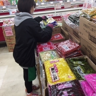業務スーパー愛川店　店舗スタッフ募集中　☆学生さん　☆フリーターさん　☆主婦の方　☆外国の方も　ご連絡お待ちしています！！の画像