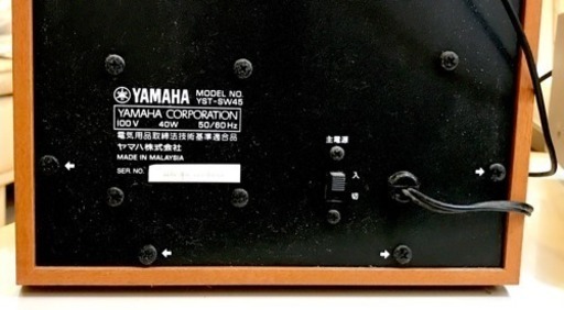 YAMAHA ホームシアター用5.1chスピーカーシステム (NS-P510)、YAMAHA AVアンプDSP-R496