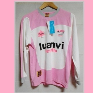 トレーニングウエア&グローブ★未使用新品の画像