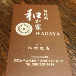 ホール募集⭐週１～でも可⭐⭐