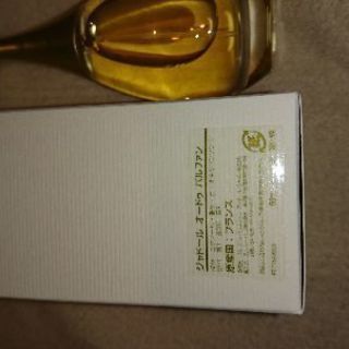 Dior・jadore eau de parfumの画像