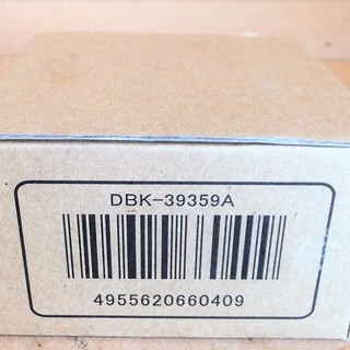 大光電機 DAIKO DBK-39359A 0725-1 LEDブラケット 1台入り◆おしゃれ電気の画像