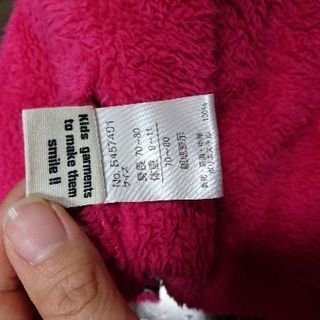 BIT｀Zリバーシブルポンチョの画像