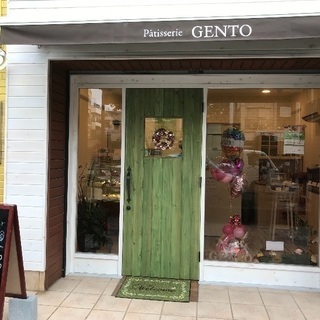 まちの小さなケーキ屋さんで接客&販売のアルバイト♪の画像