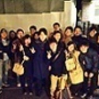 22～34歳限定・友達作りサークルほーむ参加者募集！