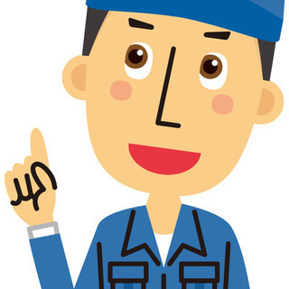 《急募》お仕事お探しの方一緒にお仕事しませんか～!!