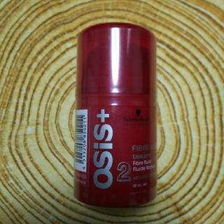 【未使用】オージス ファイバーライト 50G