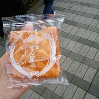みんなdeお散歩★人形町 🌺 2/24(土)15:00～ 🌺 現15名☆甘酒横丁/食べ歩き～小網神社 /銭洗い弁天  - 友達
