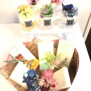 CaraFiore  フリーレッスンの画像