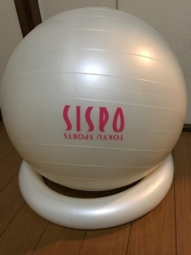 バランスボール