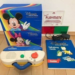 DWE ディズニー英語システム　セット 2011年購入！両面デジタルトークアロング ディズニー英語