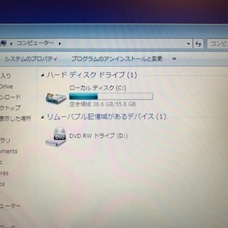 格安 きれいな動作品 DELL Inspiron1300　Win7 Pro 32bit  Pentium M 740 メモリ2GB HDD60GB 有線ランの画像