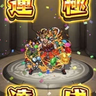 みんなでゲーム会やカラオケ会しませんか？
