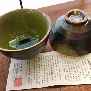 【商談成立！ありがとうございました】※値下げ⬇︎☆新品☆信楽焼夫婦茶碗の画像