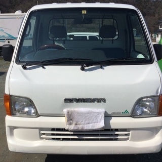 すぐ乗れます❗️ 車検 32年 2月 サンバートラック 4WD ...