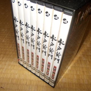 水戸黄門DVD-BOX 第一部 東野英治郎 (出演),‎ 杉良太郎 (出演)  形式: DVD　引き取り可能な方の画像