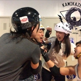 人と違うスポーツがやりたい人必見！ローラースケートの競技です♪ - 文京区