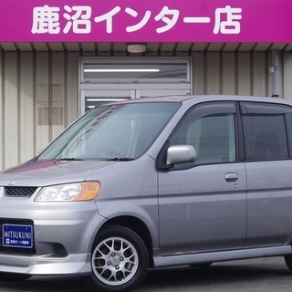 どなたでもクルマがローンで買えます！　　フレッシュキャンペーン実...