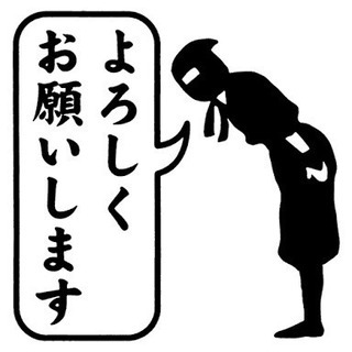 【足場事業部】【職人さん募集】の画像