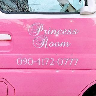 伊勢崎市 🌹Princess♡Room🌹の画像