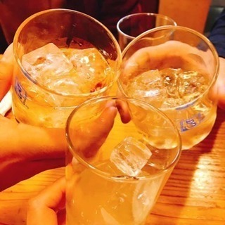 仕事以外の繋がり増やしませんか？✨✨✨