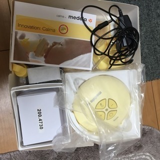 メデラスイング 自動搾乳機