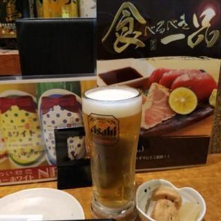 忘年度会❕3月24日金山でやります🙌