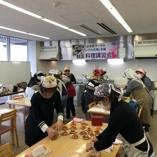 ❤️鎌ヶ谷市韓国語サークル❤️月曜日/入門クラスメンバー募集の画像