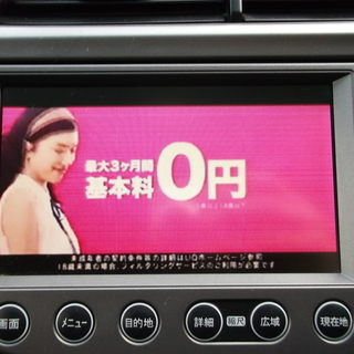 平成21年  フィット  4,2万キロ  バックカメラ  車検31/4の画像