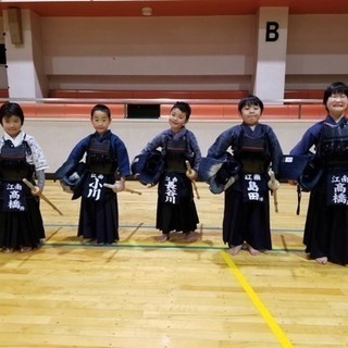 江南剣友会 剣道教室の画像