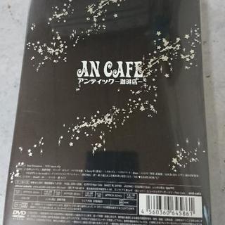 アンティック珈琲店 日本武道館 DVDの画像