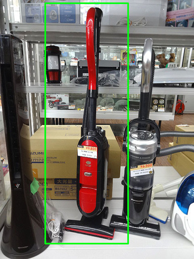 札幌 引き取り 日立 スティック型掃除機　ゴミダッシュサイクロン 2017年製 PC-SU3