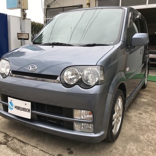 《ご成約》　支払総額　２５．７万円　☆車検３２年３月まで☆　平成...