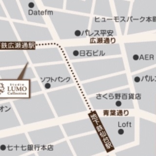 土曜♬顔ヨガレッスン♡の画像