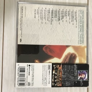 007 ジェームズ・ボンド CD2枚セットの画像